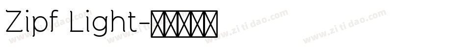 Zipf Light字体转换